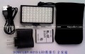 LED Video Lighting LBP-601S