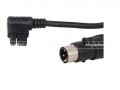 Extention Power Cable 5m AD-S14