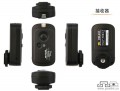 Wireless Remote Control PIXEL RW-221 N3 E3 For Canon, Samsung, Pentax