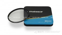 Athabasca MC-UV 58mm