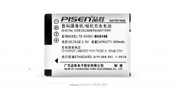 Pin Pisen Panasonic BCG10E