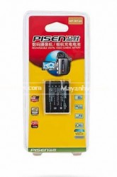 Pin Pisen NP-W126 cho máy ảnh Fujifilm