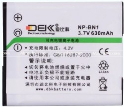 Pin DBK NP-BN1 dùng cho máy ảnh Sony