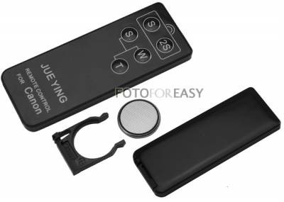 Remote control JUE YING
