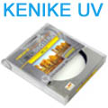 Kenike