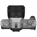 Máy Ảnh Fujifilm X-T200 Kit 15-45mm  (Chính Hãng) | Silver