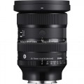 Ống Kính Sigma 24-70mm F2.8 DG DN II Art For Sony E-Mount (Chính Hãng)