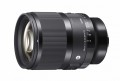 Ống kính Sigma 50mm f/1.4 DG DN Art for Sony E (Chính hãng)