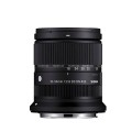 Ống kính Sigma 18-50mm F2.8 DC DN For Canon RF-S (Chính Hãng)