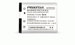 Pin Pisen Nikon EN-EL10
