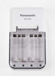 Charger Panasonic QB-392