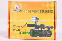 Đèn LED ZIFON T6-A
