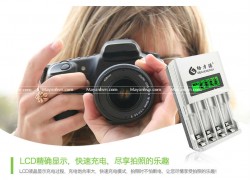 Sạc pin AA/AAA LCD Geilienergy