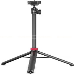 Chân Tripod Ulanzi MT-44 